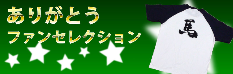 肪Ƃt@ZNVLy[