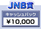 åХå 10,000