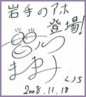 F얃RR̃TCF