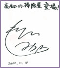 XR̃TCF