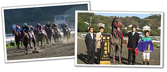 レース写真