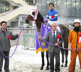 優勝馬:アンダーボナンザ