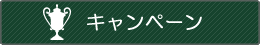 h[WbL[YJbvLy[