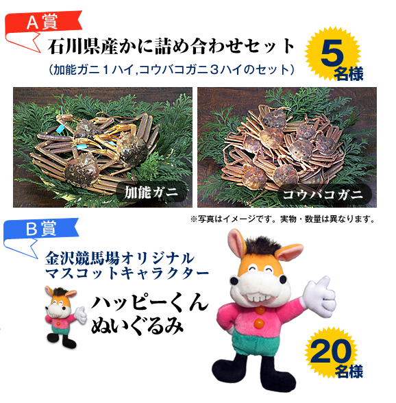 uΐ쌧Yɋlߍ킹ZbgvTl@iREoRKjRnCA\KjPnC̃Zbgj