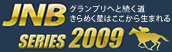 JNBV[Y2009