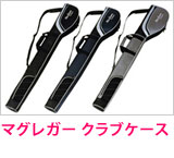 マグレガー クラブケース