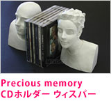 Precious memory CDz_[ EBXp[