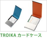 TROIKA J[hP[X
