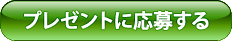 v[gɉ傷