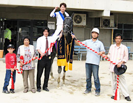 優勝馬:スペシャリスト