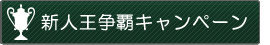 VleLy[