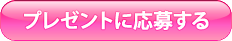v[gɉ傷