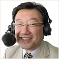 矢野吉彦氏