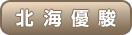 kCDx
