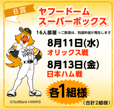 t[h[߰ޯ@811()A813()@e1gl