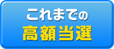 ܂ł̍zI