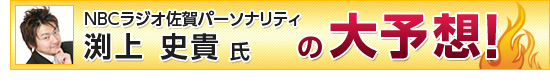 jM̑\zI