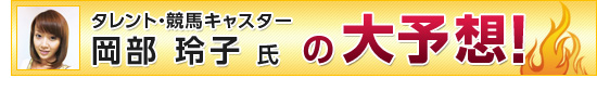 q̑\zI
