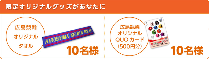 IWiObYȂ LփIWi^I10lALփIWiQUOJ[hi500~j10l