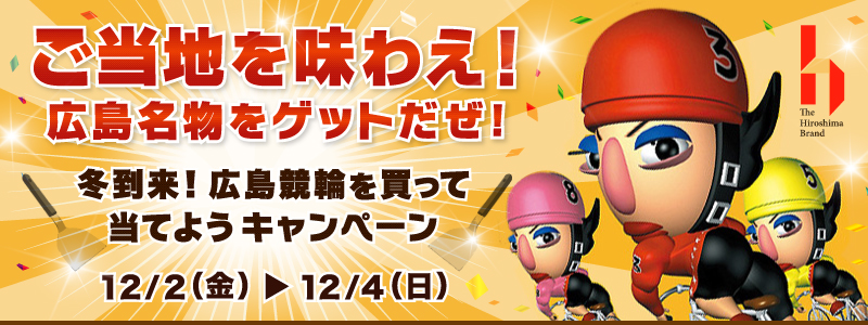 n𖡂킦ILQbgI~ILւ𔃂ēĂ悤Ly[ 122ij`4ij