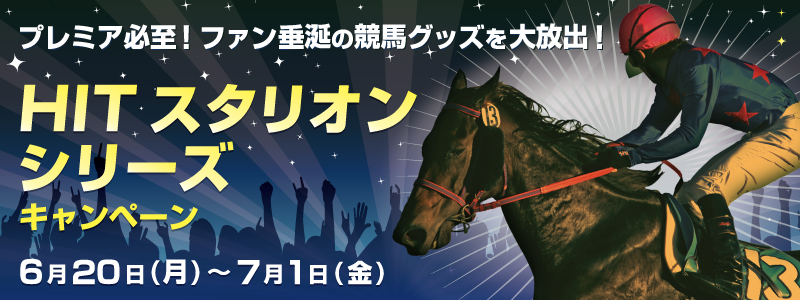 HITX^IV[YLy[ v~AKIt@̋nObYoI 620i)`71()