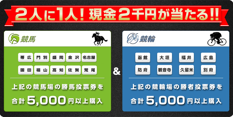 2l1lI2~IuэLnAʋnAnA򋣔nA}nAÉnAcnARnAmnAꋣnArn̏n[v5,000~ȏwvuًցA_ցA䋣ց@Lց@h{ց@ωց@vċց@ʕ{ւ̏ғ[v5,000~ȏwv