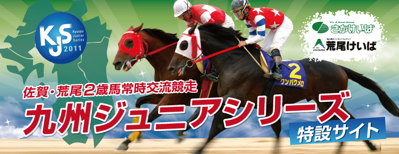 ErQΔn펞𗬋@BWjAV[Y݃TCg