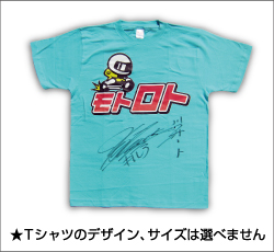 I[g[XOvoĨTCTVc C[WTVc̃fUCATCY͑Iׂ܂
