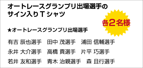 I[g[XOvoĨTCTVc e2lI[g[XOvoI@
Lg CI@c ΑI@Yc MI@i I@ vI@Е II	 FaI@ eI@X sI