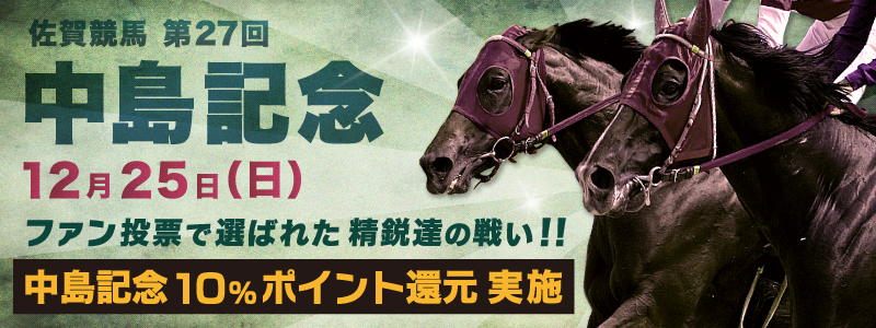 ꋣn 27񒆓LO 2011N1225ij t@[őI΂ꂽsB̐킢I@t@[tԁ@1119iyj`24i؁j