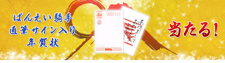 ΂񂦂R蒼MTCN@