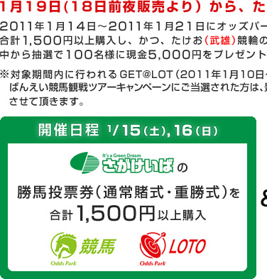 ꋣnɃIbYp[NLOTOEn1,500~ȏ
