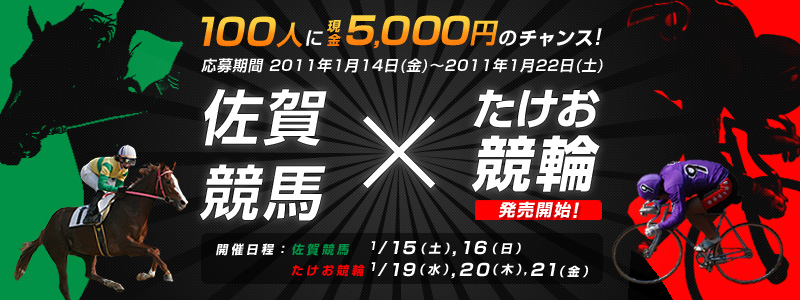 100Ɍ5,000~Iꋣn~փLy[