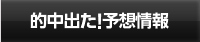 IoI\z