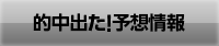 IoI\z