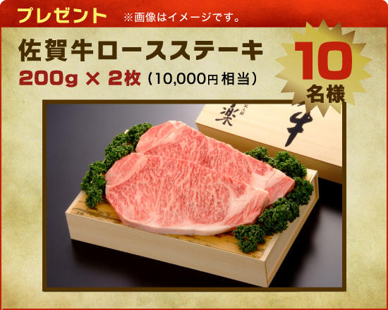 v[g@摜̓C[WłB@ꋍ[XXe[Li200~2j(10,000~j  10l