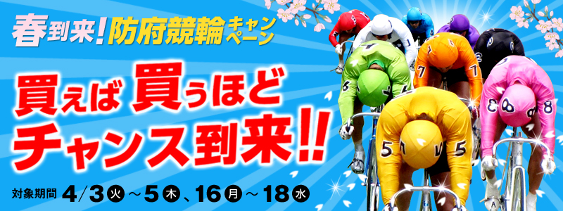 tIh{փLy[@Δقǃ`XII@Ώۊ43i΁j`45i؁jA416ij`18ij