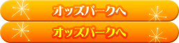 IbYp[N