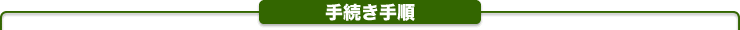 �葱���菇