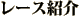 [XЉ