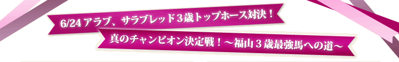 ^̕R3΍ŋnւ̓