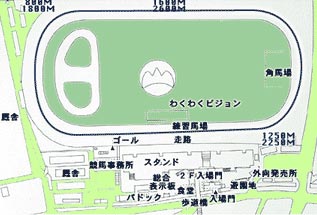 福山競馬場地図