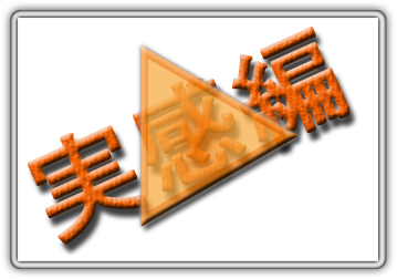 ҂̃C[W