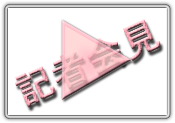 L҉̃C[W