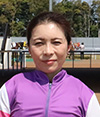 宮　下　　　　瞳　　